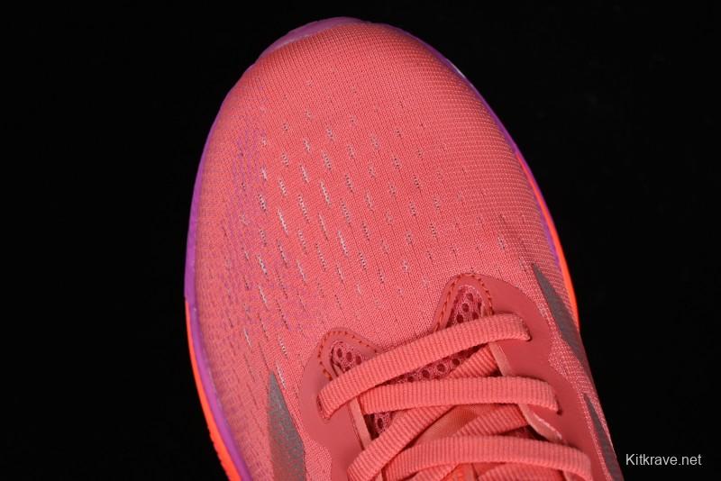 Adidas Supernova Rise M TE1682 Lightweight Casual Running Shoes with Dreamstrike+ Cushioning