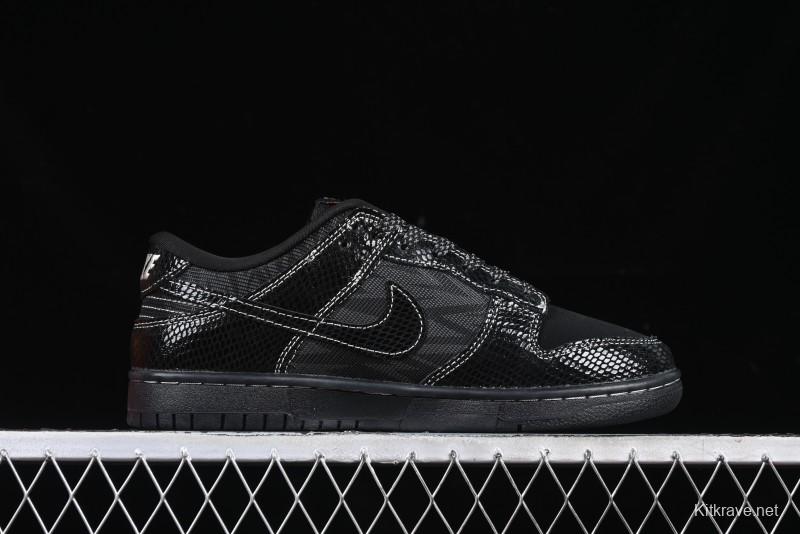 Nike SB Dunk Low Year of the Snake Limited Edition - Black Snake Anniversary High-End Custom Low-Top Casual Sneakers - CH8311-233