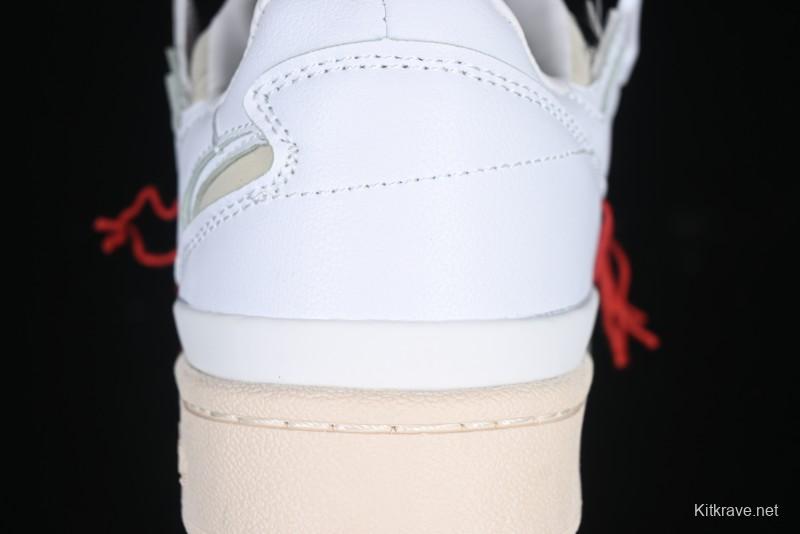 Adidas Forum 84 Low Retro Basketball Shoes - GY4125