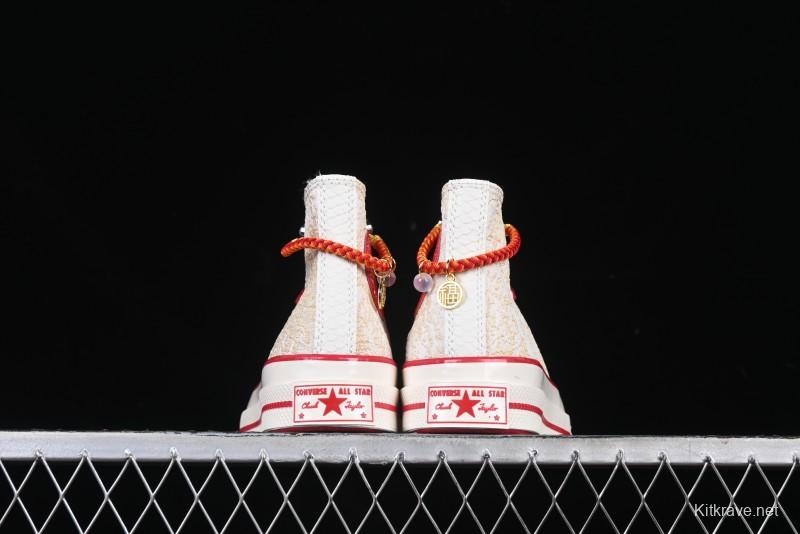Converse Chuck Taylor All Star 1970s Year of the Snake Limited Edition High-Top Casual Sneakers - A13348C