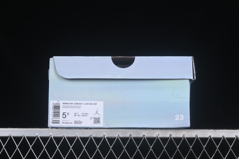 Nike Air Jordan 1 Low "Year of the Snake 2025" Retro Basketball Shoes with Pearl Iridescent Finish - HF4080-001