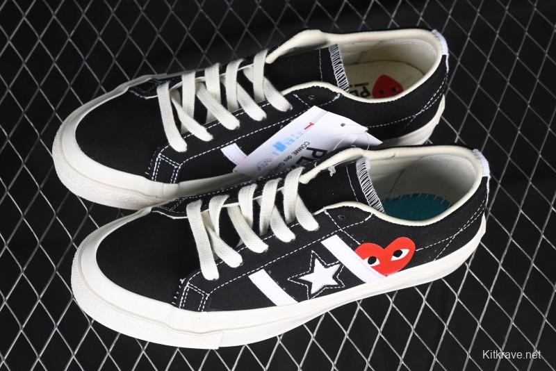 Converse x Play Comme Des Garcons One Star Academy Pro Low Top Casual Sneakers - A09870C