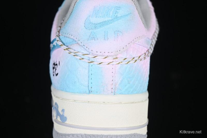 Nike Air Force 1 '07 Low YunYuJian CNY Year of the Snake Limited Edition Casual Sneakers - DX2678-222