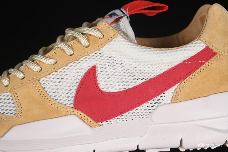 Nike Mars Yard TS NASA 2.0 Astronaut GD Sneakers - AA2261-100