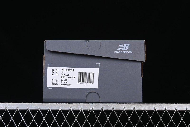 New Balance 1906 Series Retro Dad Style Casual Running Shoes - M1906RES