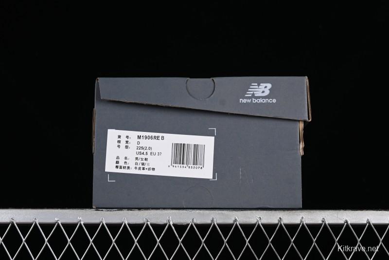 New Balance 1906 Series Retro Dad Style Casual Running Shoes - M1906REB