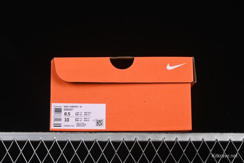 Nike Air Zoom Vomero 18 Lunar Running Shoes with Built-in Zoom Air Cushion - HM6804-600