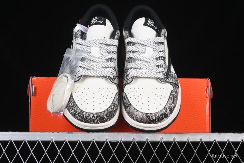 Nike Travis Scott x Fragment Design x Air Jordan 1 Low OG SP AJ1 Snake Year Limited Python Texture Low-top Casual Sneakers - SJ2068-144