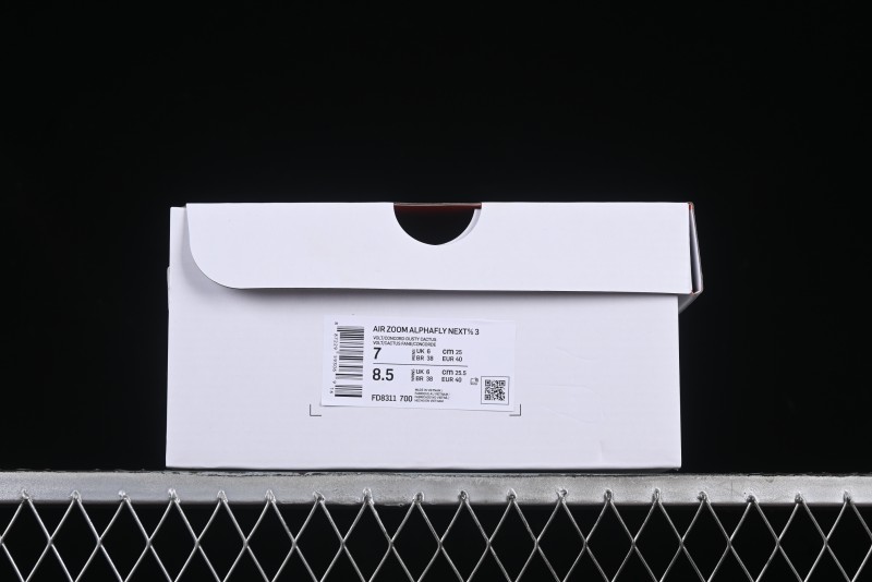 Nike Zoom VaporFly Next 3% Prototype 2024 Super Marathon Running Shoes with Dual Air Zoom and ZoomX Foam - FD8311-700