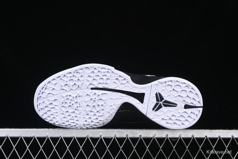 Nike Kobe VI Protro 6 Men's Performance Basketball Shoes - CW2190-002