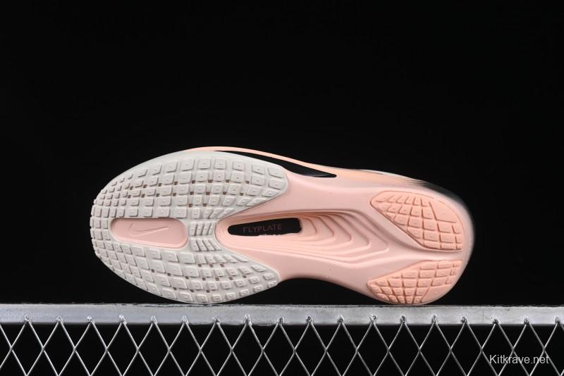 Nike Zoom Fly 6 Lightweight Responsive Running Shoes with Flyknit and React Technology - FN8455-102