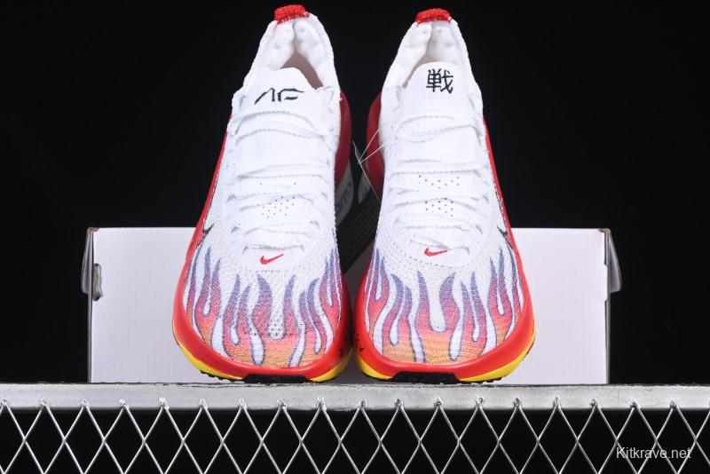 Nike ZoomX Vaporfly NEXT% 3 Marathon Series Foam Ultra-Lightweight Cushioned Running Shoes - HQ3501-100