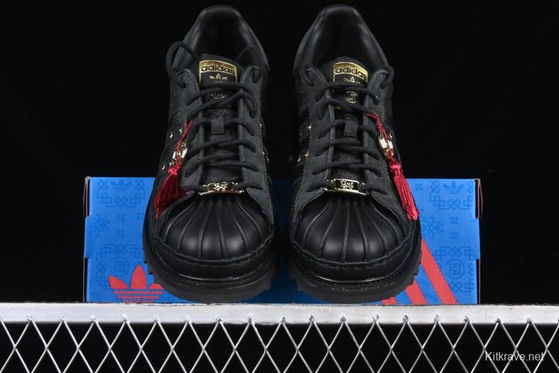 Adidas Superstar JR5114 Clot Collaboration Shell Toe Skate Shoes with Perforated Leather Upper - JR5114