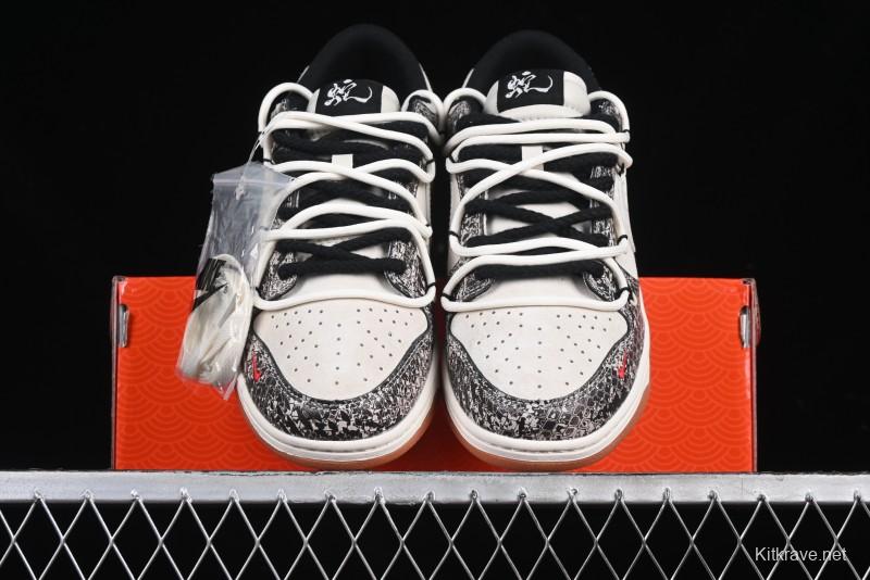 Nike SB Dunk Low Year of the Snake Series Snake Scale White Swoosh Customized Low-Top Casual Skate Shoes - YX5066-275