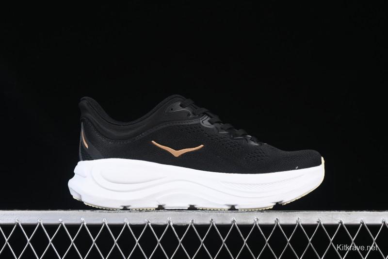 HOKA ONE ONE Bondi 9 Lightweight Breathable Running Shoes - 1162012 BRGL