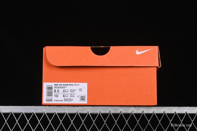 Nike Zoom Rival Fly 4 Lightweight Responsive Running Shoes with React Technology - FV6040-800