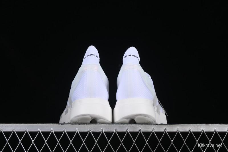 Adidas Lightstrike Pro Running Shoes - Ultra-Lightweight White Sneakers