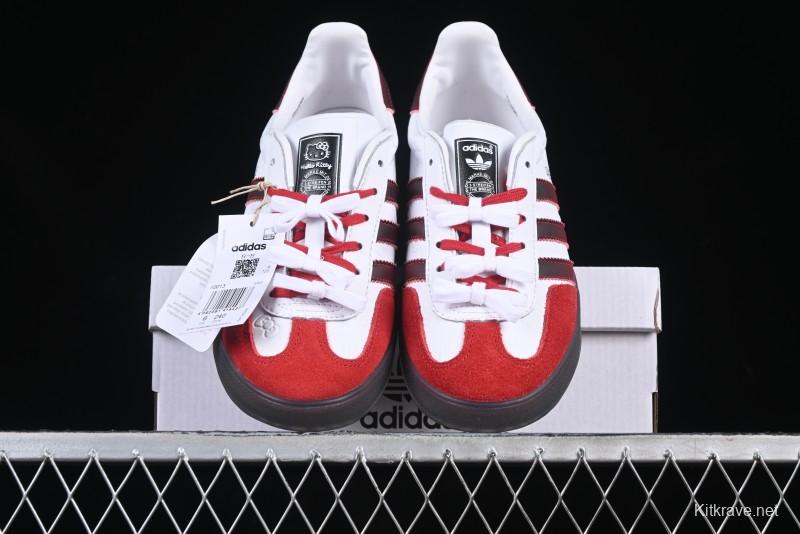 Adidas Originals Gazelle Indoor II Retro Casual Slip-Resistant Wear-Resistant Low-Top Sneakers - II0013