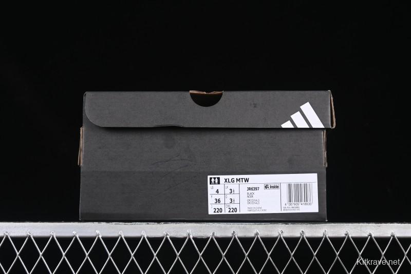 Adidas Vento XLG MTW Retro Casual Dad Shoes - JR6397