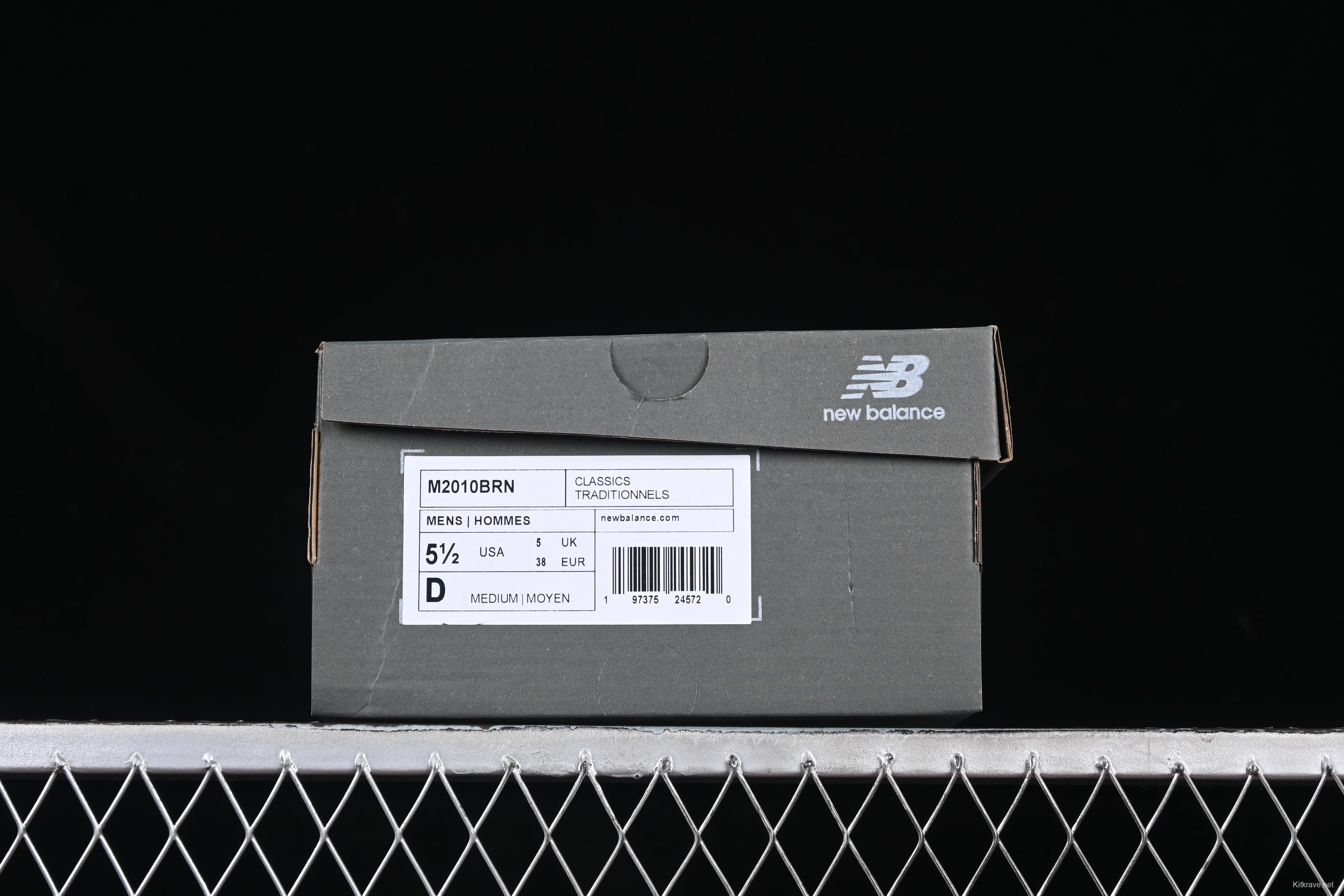 New Balance 2010 Series Retro Casual Running Shoes - M2010BRN