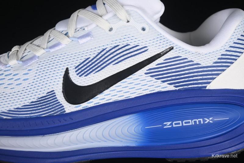 Nike Air Zoom Vomero 18 Lunar 2025 New Cushioned Casual Running Shoes - HM6803-104