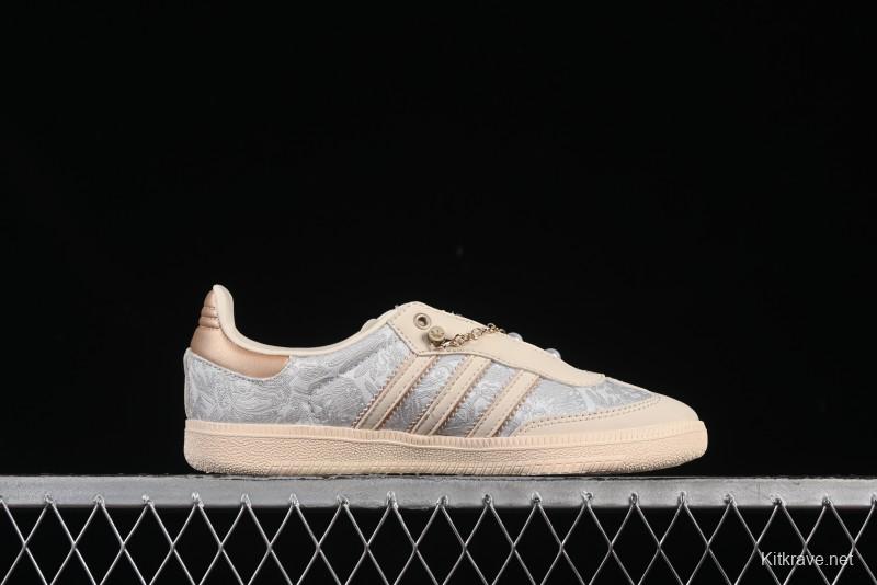 Adidas Samba OG Casual Sneakers - JQ2616