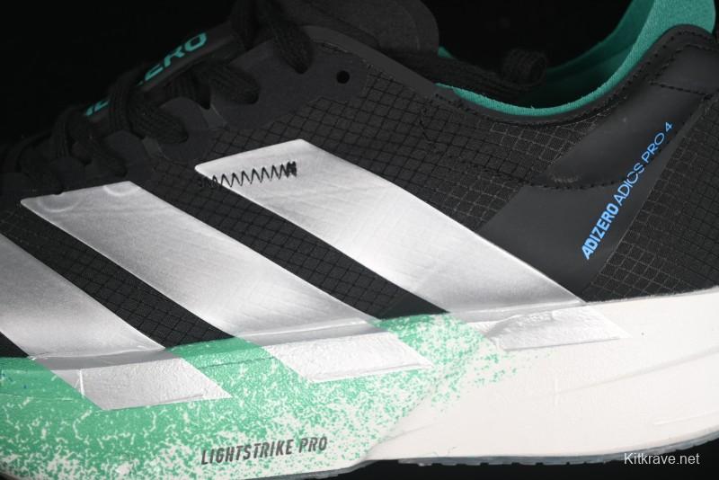 Adidas Adizero Adios 4 Running Shoes Lightweight Breathable Low-Top - JR6365