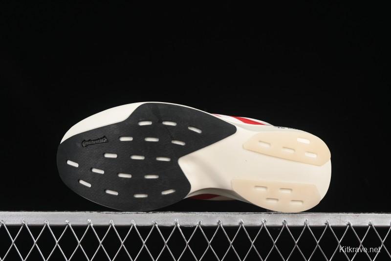 Adidas Adizero Evo SL Lightweight Breathable Cushioned Running Shoes - JS1182