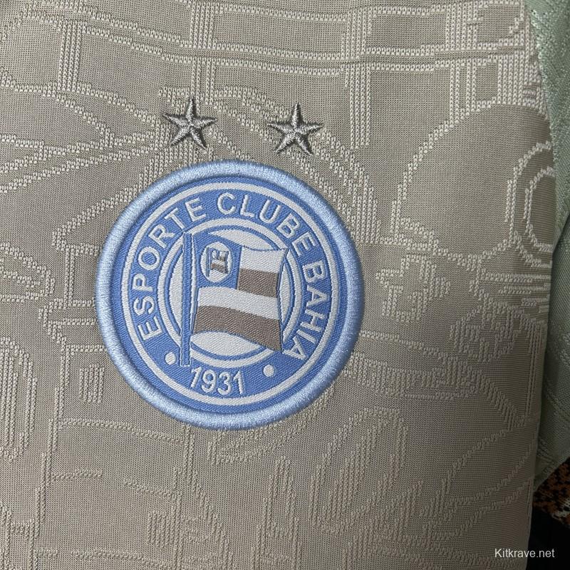 25/26 Womens Bahia Beige Jersey