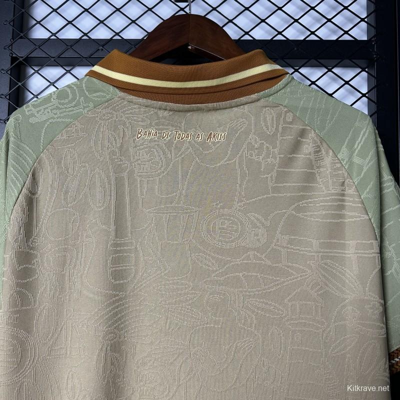 25/26 Bahia Beige Jersey