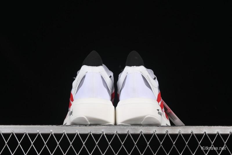 Adidas Adizero Evo IH5565 Ultra-Lightweight Breathable Cushioned Running Shoes