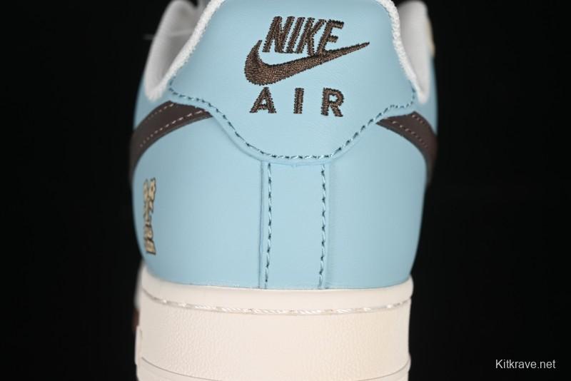 Nike Air Force 1 '07 Low LV Collaboration Summer Blue Casual Sneakers - JJ2508-702