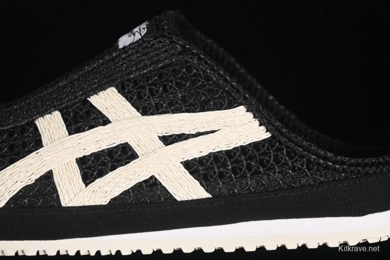 Onitsuka Tiger Mexico 66 Sabot Slip-On Shoes with Breathable Mesh Upper - 1183C123-001