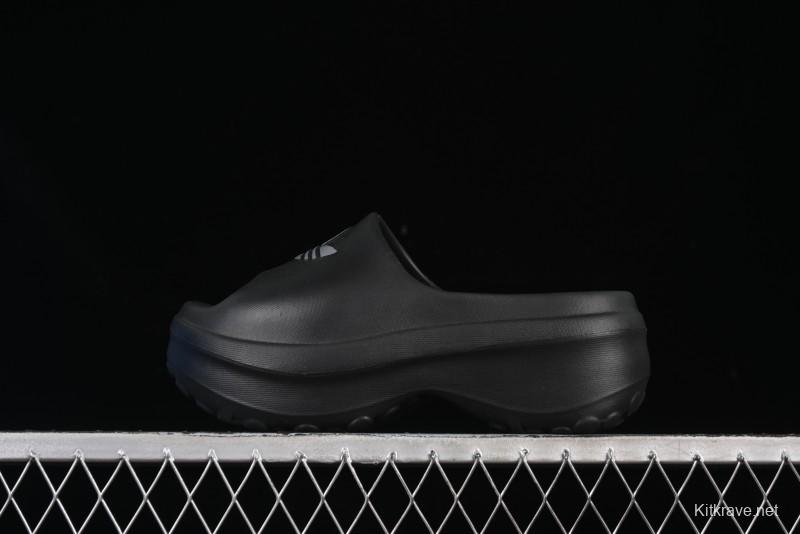 Adidas Adifom Stan Smith Mule Chef Slides - JI2610