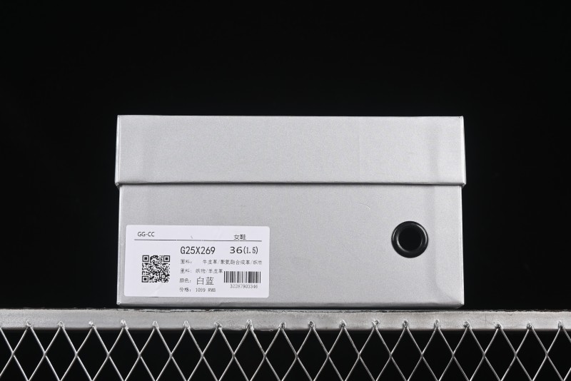 GG-CC Star Same Style Lace-Up Hollow Out Dad Shoes with 5cm Hidden Height Increase - G25X269 White Blue