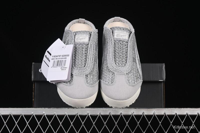 Onitsuka Tiger Mexico 66 Sabot Slip-On Shoes with Breathable Mesh Upper - 1183A707-020