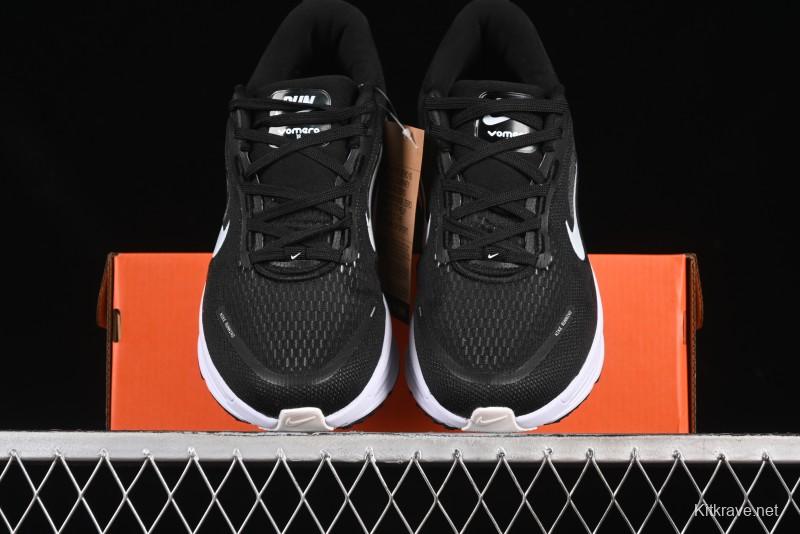 Nike Air Zoom Vomero 18 Lunar Running Shoes with Full-Length Zoom Air Cushion - HM6803-007