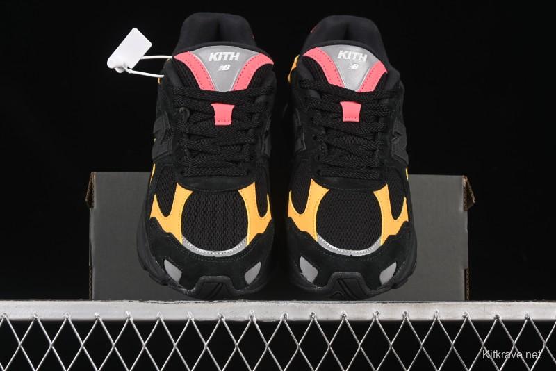 New Balance 2010 Series Retro Casual Running Shoes - M2010ND