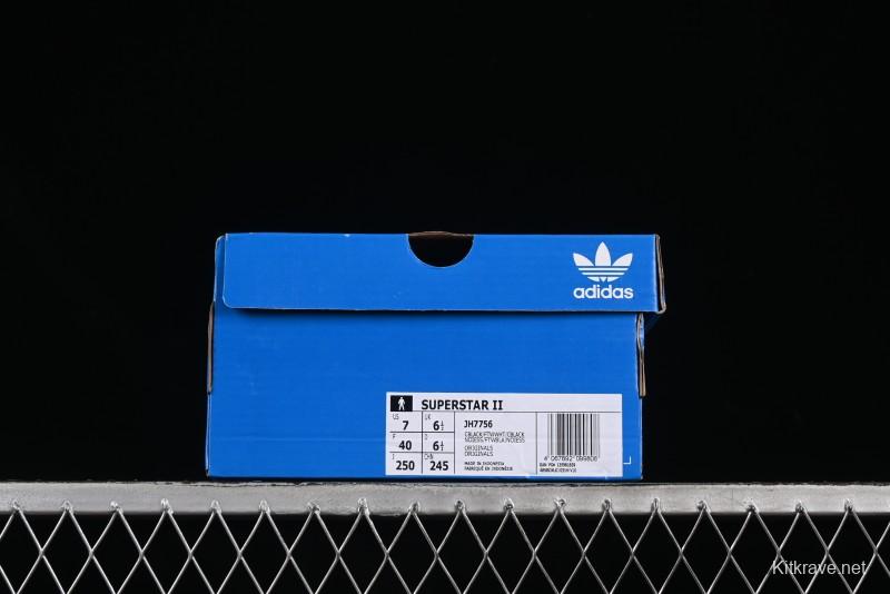 Adidas Superstar II Shell Toe Casual Sneakers - JH7756