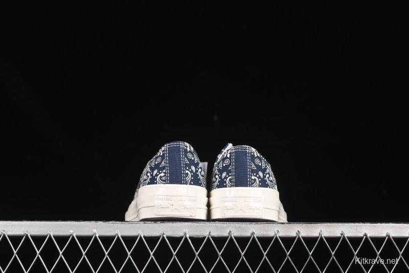 Converse Chuck 1970s Low Top Casual Sneakers with Paisley Pattern - A15751C