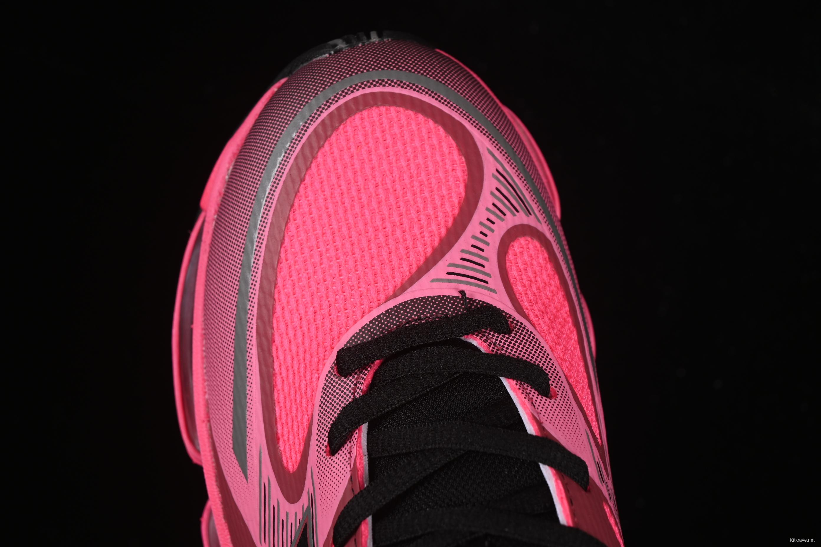 New Balance 2000 Series Retro Dad Style Casual Running Shoes - U2000DB