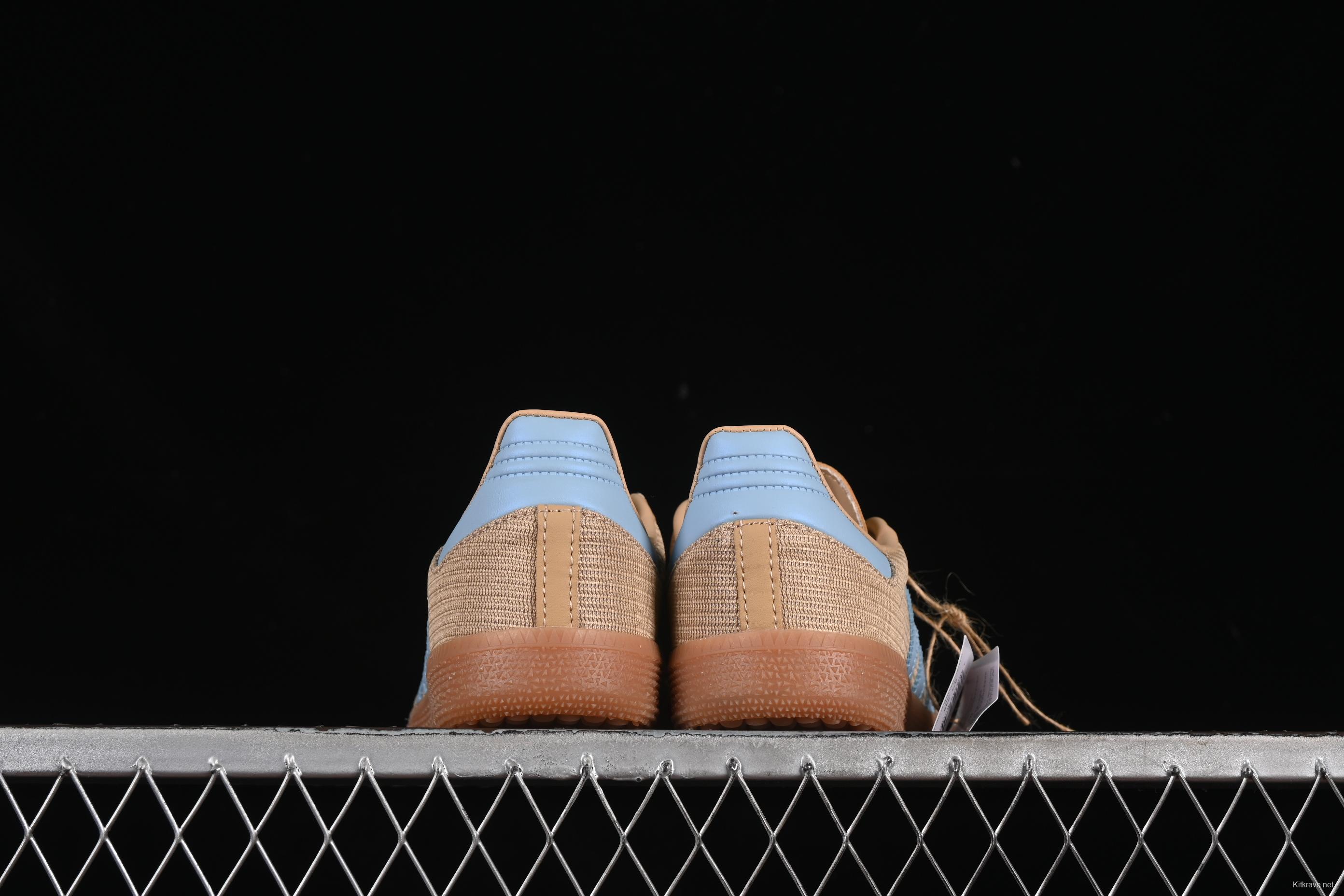 Adidas Originals Samba Retro Casual Sneakers - JR8168