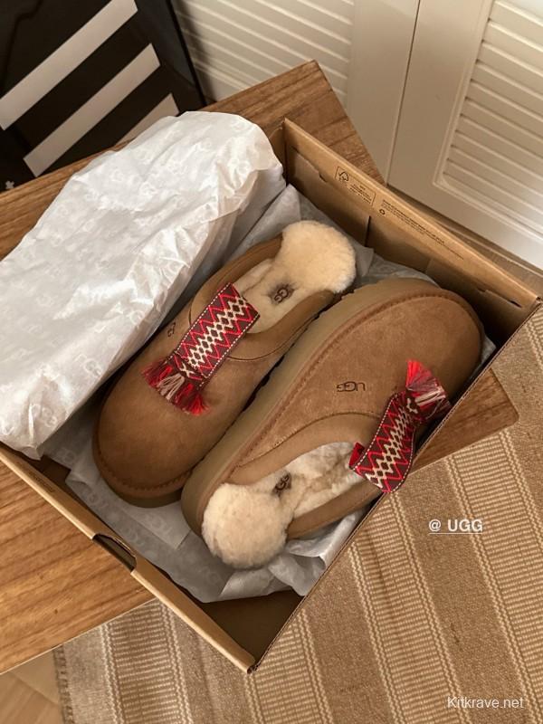 2024 UGG Brown Suede Slippers MJ00230