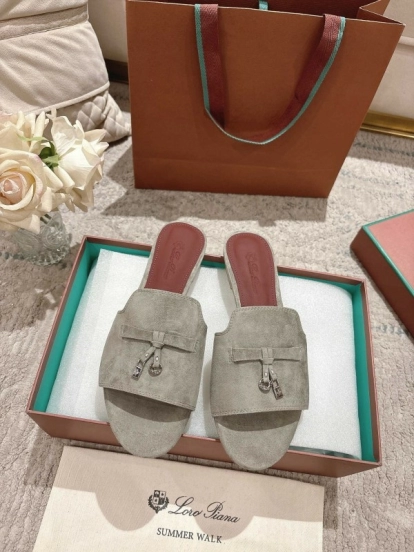 2025 Women LP Brown Suede Slippers LY00370