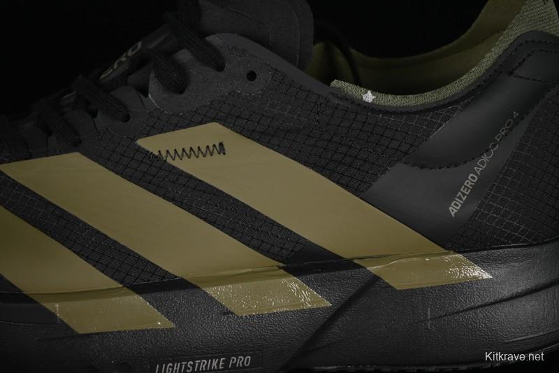 Adidas Adizero Adios 4 Men's Lightweight Breathable Low-Top Running Shoes - JP6314