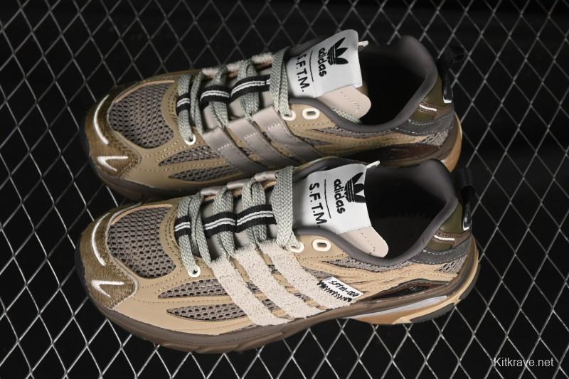 Adidas Song For The Mute Adistar Cushion Retro Comfortable Anti-Slip Shock Absorption Casual Shoes - JR8044