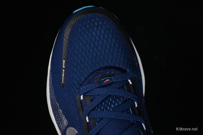 Nike Air Zoom Vomero 18 Lunar 2025 New Cushioning Casual Running Shoes - HM6804-401