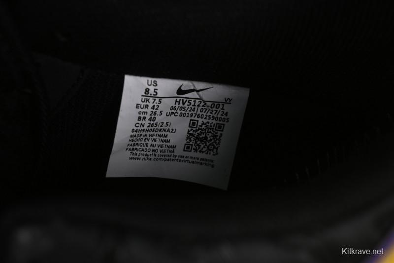 Nike Air Force 1 '07 Low Kobe Full-Grain Leather Casual Sneakers - HV5122-001