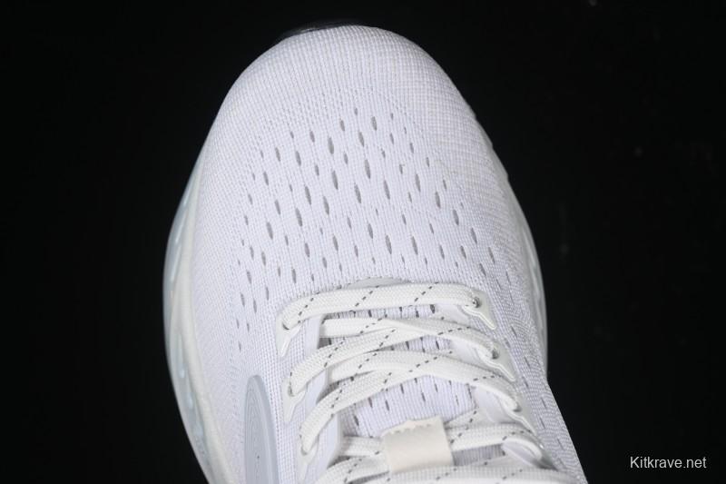 Brooks Glycerin Max Men's Cushioned Marathon Running Shoes - 1204361B166
