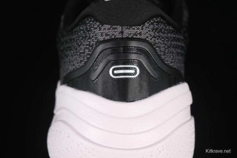 Brooks Glycerin Max Men's Cushioned Marathon Running Shoes - 1204201B077